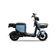 YK-49 ICON (Elektrikli) YK-49 ICON (Elektrikli)