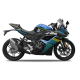 250 RR 250 RR