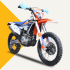 DIRTYPAWS HJ300 4T (Benzinli)