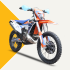 DIRTYPAWS Z300 2T (Benzinli)