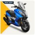 EXPLORER 250 MAXI SCOOTER (Benzinli)