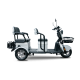 YK-57 GRETA (Elektrikli)