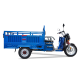 YK-60 ILGAZ PLUS (Elektrikli)